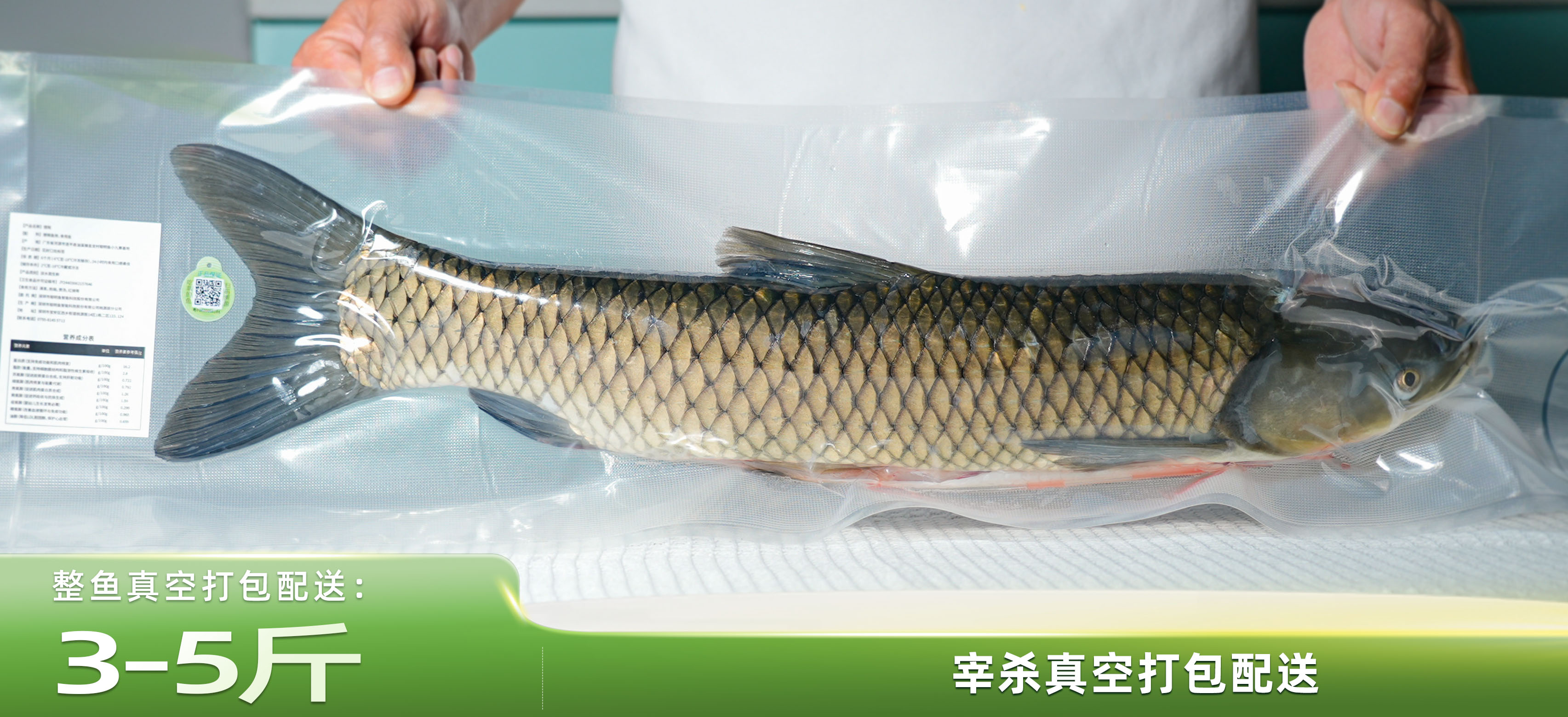 活动封面
